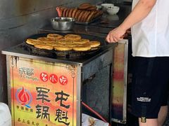 -甘记肥肠粉(马鞍北路店)