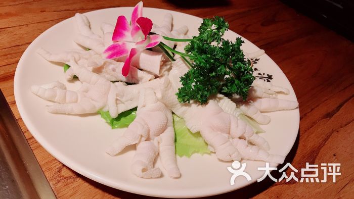 辣三疯美蛙鱼头火锅(西水东商业街店)无骨鸡爪图片 - 第1张