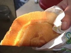 -贺记蛋烘糕(文庙西街店)
