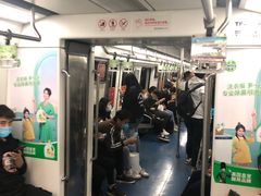 -刘家窑(地铁站)
