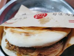 -樊记腊汁肉(竹笆市总店)