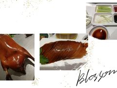 -贝勒爷·酥不腻烤鸭