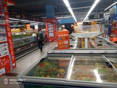-物美综合超市(旧宫店)