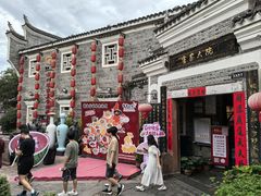 -客家大院·非遗赣南客家菜(郁孤台店)