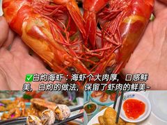 -三亚亚特兰蒂斯度假区