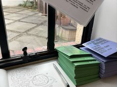 -富民路210弄小区