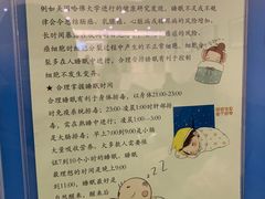 -天津医科大学肿瘤医院(本部院区)