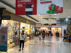 -大润发(康桥店)