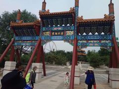 -济南国际园博园