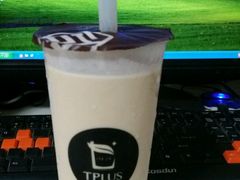 -TPLUS茶家(淮海店)