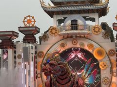 -渔岛海洋度假区