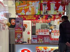 -蜜雪冰城(翡翠湾店)