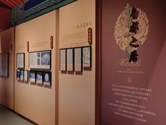 -明故宫遗址公园