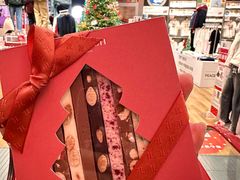 -Laderach 莱德拉(上海环贸iapm店)