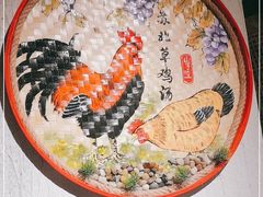-山芋腔苏北菜(荷兰花海店)