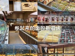 -工匠面包(壹方店)