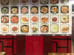 -日昌餐馆(亦庄店)