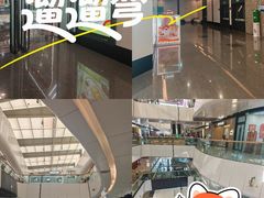 -万达广场(北京槐房店)