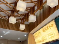 -霸王茶姬(五一路店)