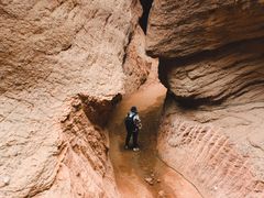 -天山神秘大峡谷