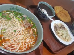 -Mlamber麦泊尔兰州牛肉面