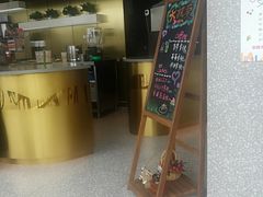 -CoCo都可(魔力月光店)