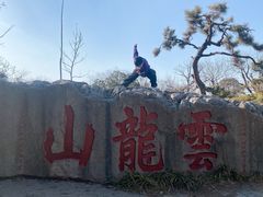 -回龙窝历史文化街区