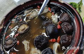 Tripe Hot Pot
