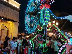 -三亚海昌梦幻海洋不夜城