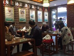 -毅祥斋老孙家泡馍(北院门鼓楼店)
