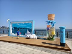 -朵云书院(滴水湖店)