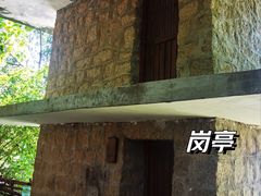 -华侨城湿地公园