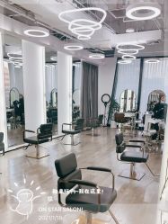 -ON STAR SALON