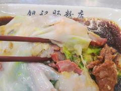 -银记肠粉店(市二宫店)