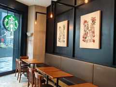 -星巴克(兰桂坊店)