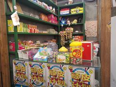 零售区-三肥两瘦烤肉(鹿城店)