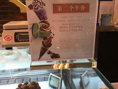 -GODIVA(万象城店)