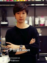 -马克男发时尚店