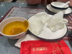 -添福来墨鱼饺子 · 海鲜东北菜(大连星海·黄浦路店)