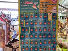 -LLJ夹机占(正佳广场店)