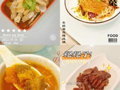 -旺仔家常菜生煎包(马端街店)