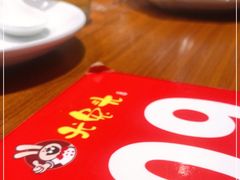 -老号尤兔头(幸福店)