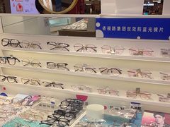 -爱视眸Eyeblling眼镜·依视路·蔡司镜片折扣店(百联南方商城购物中心)