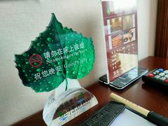 -华海酒店(茂名高铁站店)