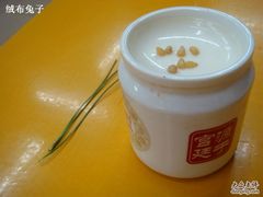 精品奶酪-三元梅园(团结湖店)