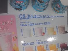 -DQ·蛋糕·冰淇淋(通州万达店)