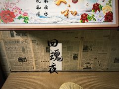 -移动谜城·大笨象密室逃脱(五棵松店)