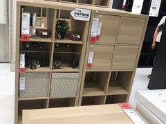 -宜家家居(西安未央商场店)