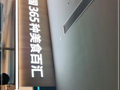 -亚马逊海鲜自助(梅溪湖步步高店)