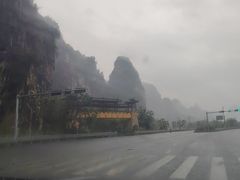 -明仕田园